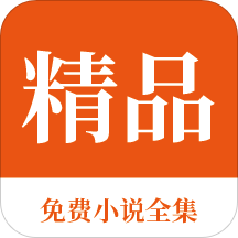 爱游戏体育手机app